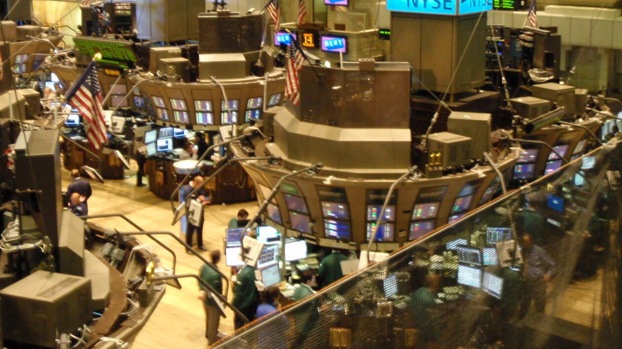 Mocne wzrosty na Wall Street. Rynek czeka na ruch EBC
